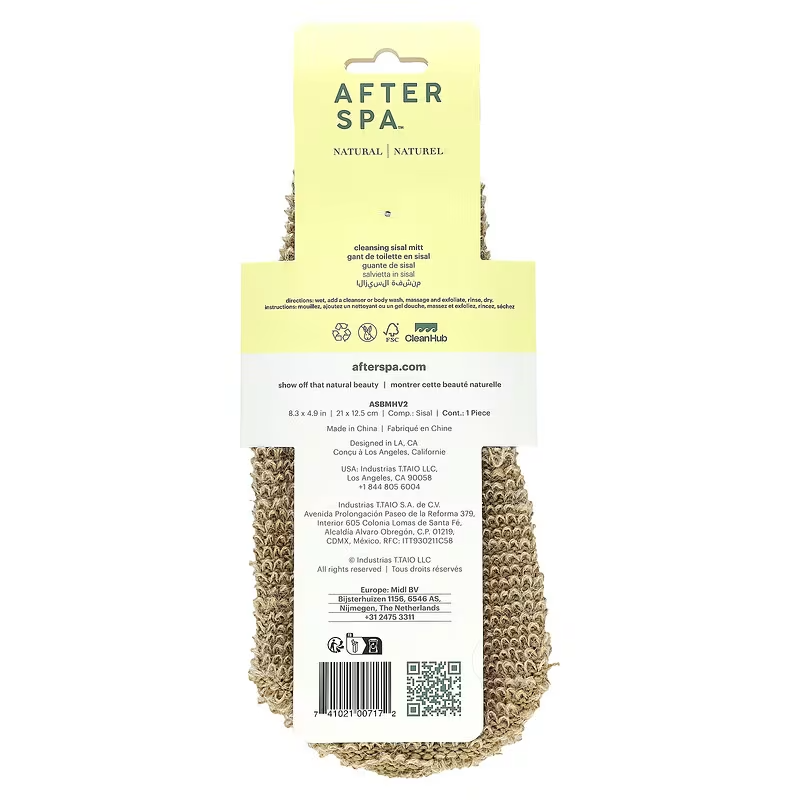 Sisal Cleansing Mitt