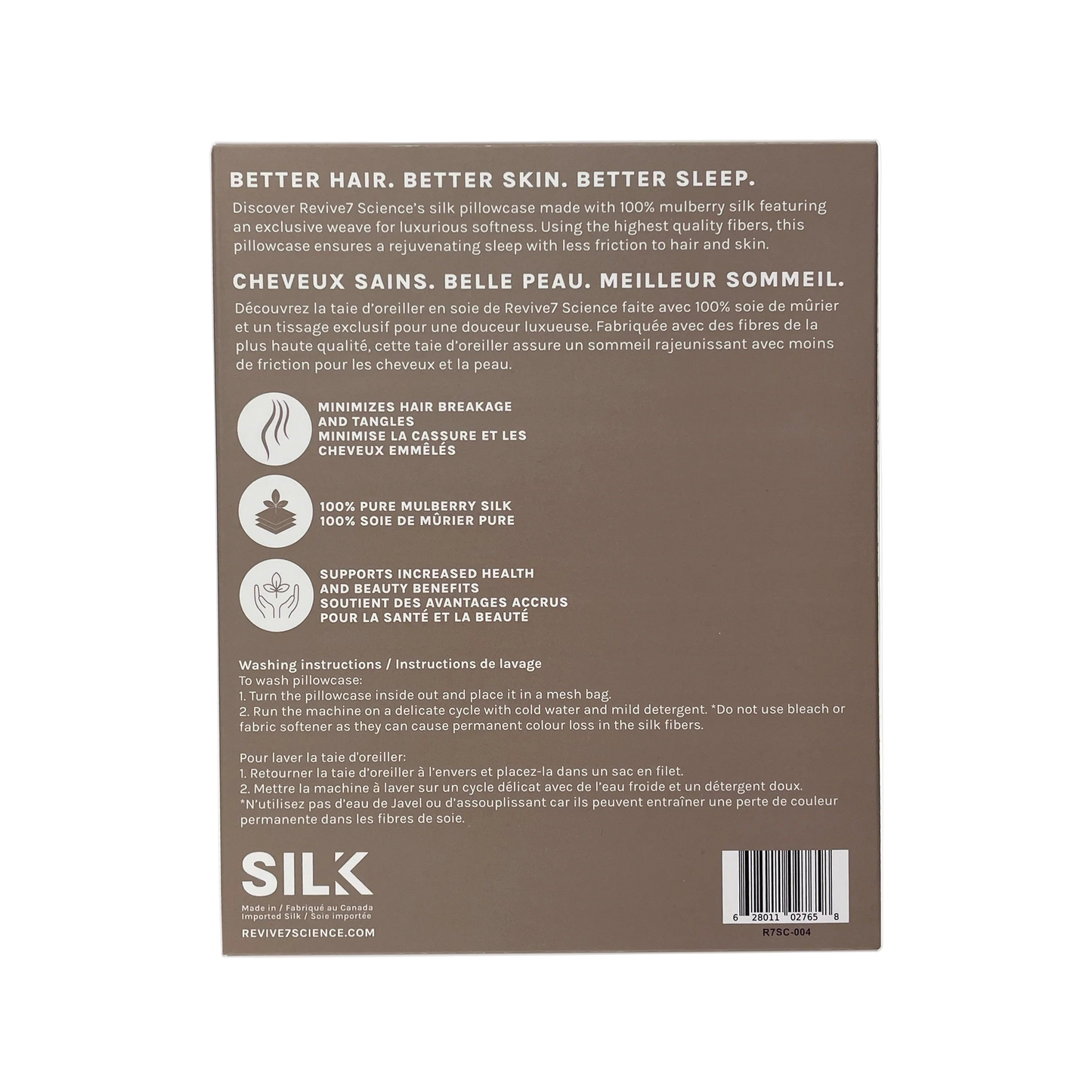 Silk Pillow Case