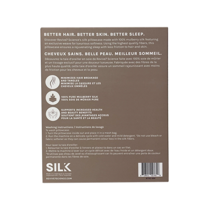 Silk Pillow Case